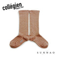 갤러리 뷰어로 이미지로드, <Collégien> Juliette Pointelle Organic Cotton Knee-high Socks - Petite Taupe