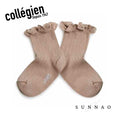 갤러리 뷰어로 이미지로드, <Collégien> Lili Lace Trim Ribbed Ankle Socks - Petit taupe