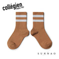 갤러리 뷰어로 이미지로드, <Collégien> Nico Ribbed Varsity Crew Socks - Caramel au Beurre Salé
