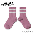 갤러리 뷰어로 이미지로드, <Collégien> Nico Ribbed Varsity Crew Socks - Rose Bonbon