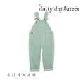 Gallery viewerに画像を読み込む, <Dotty dungaree> Mint Chunky Cord Dungarees(12-18M)-Dotty dungaree-SUNNAO