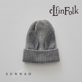 갤러리 뷰어로 이미지로드, <eLfinFolk> Beast Beanie Ⅱ by CA4LA - gray