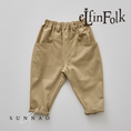갤러리 뷰어로 이미지로드, <eLfinFolk> Cotton Heavy Twill Sarrouel Pants - beige
