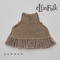갤러리 뷰어로 이미지로드, <eLfinFolk> Rib knit Knights cape Ⅱ - beige