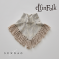 갤러리 뷰어로 이미지로드, <eLfinFolk> Snow Jacquard Fringe Cape - ivory