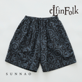 갤러리 뷰어로 이미지로드, <eLfinFolk> AZULEJOS Wide Shorts - black