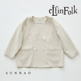 Gallery viewerに画像を読み込む, <eLfinFolk> Ceremony Collarless Jacket - light beige