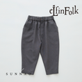 Gallery viewerに画像を読み込む, <eLfinFolk> Ceremony Sarrouel Pants - gray