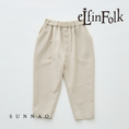 Gallery viewerに画像を読み込む, <eLfinFolk> Ceremony Sarrouel Pants - light beige