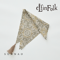 갤러리 뷰어로 이미지로드, <eLfinFolk> AZULEJOS Scarf - beige