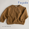 Gallery viewerに画像を読み込む, <façade> Chunky Sweatshirt - Hay