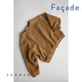 Gallery viewerに画像を読み込む, <façade> Chunky Sweatshirt - Hay