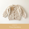 Load image into Gallery viewer, Babytoly Organic pima cotton yarns - Confetti Tea Garden (yarn)