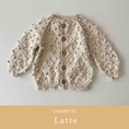 Gallery viewerに画像を読み込む, <Babytoly> Organic pima cotton yarns - Confetti Latte(毛糸)