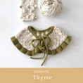 Load image into Gallery viewer, Babytoly Organic pima cotton yarns - Confetti Thyme (yarn)