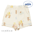 Gallery viewerに画像を読み込む, <gelato pique> BABYアイスクリームベア柄SPT - CREAM
