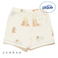 Gallery viewerに画像を読み込む, <gelato pique> BABYアイスクリームベア柄SPT - CREAM