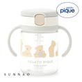 Load image into Gallery viewer, <gelato pique> BABY STRAW CUP - OFF WHITE
