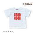 갤러리 뷰어로 이미지로드, <GROWN> Organic Pebble Tee Tomato(6M-6Y)-Grown Clothing-SUNNAO