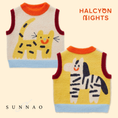 Gallery viewerに画像を読み込む, <Halcyon Nights> Fluffy Knit Vest - Zoo Crew