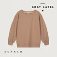 갤러리 뷰어로 이미지로드, <GRAY LABEL> Dropped Shoulder Sweater - BISCUIT(1-8Y)-GRAY LABEL-SUNNAO