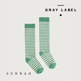 Load image into Gallery viewer, <GRAY LABEL> Long Ribbed Socks - Bright Green(14-17cm)-GRAY LABEL-SUNNAO