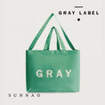 갤러리 뷰어로 이미지로드, <GRAY LABEL> CANVAS BAG - Bright Green-GRAY LABEL-SUNNAO
