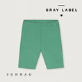 갤러리 뷰어로 이미지로드, <GRAY LABEL> Biker Shorts - Bright Green(2-4Y)-GRAY LABEL-SUNNAO