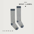 갤러리 뷰어로 이미지로드, <GRAY LABEL> Long Ribbed Socks - Blue Grey - Cream(14-17cm)-GRAY LABEL-SUNNAO