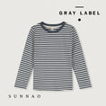 Load image into Gallery viewer, <GRAY LABEL> L/S Tee - Blue Grey/Off White(1-8Y)-GRAY LABEL-SUNNAO
