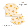 갤러리 뷰어로 이미지로드, <Konges Sløjd> LIN SET GOTS - GO BANANAS(12M-6Y)-Konges Sløjd-SUNNAO