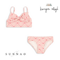 Gallery viewerに画像を読み込む, <Konges Sløjd> EDITH BIKINI GRS(18M-6Y)-Konges Sløjd-SUNNAO