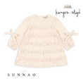 Gallery viewerに画像を読み込む, <Konges Sløjd> FRILLA DRESS(12M-6Y)-Konges Sløjd-SUNNAO