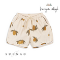 Load image into Gallery viewer, <Konges Sløjd> ASNOU SWIM SHORTS GRS(水着)(12M-6Y)-Konges Sløjd-SUNNAO