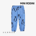 Load image into Gallery viewer, Mini Rodini Penguin fleece trousers (92-122)