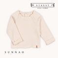 Gallery viewerに画像を読み込む, <Nixnut> Sim Knit - Snow