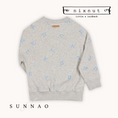 Load image into Gallery viewer, Nixnut Stamp Sweater - Grey (Size 86-122)