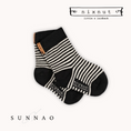 Load image into Gallery viewer, Striped Socks - Black Stripe (Size 19-34)