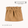 Gallery viewerに画像を読み込む, <Nixnut> Tos Skirt - Camel