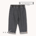 将图像加载到画廊查看器中, <Nixnut> Stic Pants - Antracite