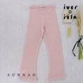 갤러리 뷰어로 이미지로드, <iver and isla> pima flare pants(2-6Y)-iver and isla-SUNNAO
