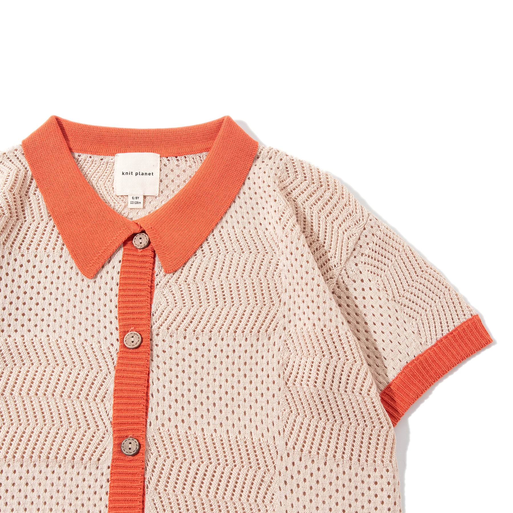 Misha &amp; Puff - Scout Cardigan (18M-6Y)