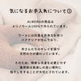 Gallery viewerに画像を読み込む, <ALWERO>Baby shoes EMO - BEIGE
