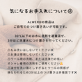 Gallery viewerに画像を読み込む, <ALWERO>Baby shoes EMO - BEIGE
