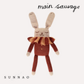 갤러리 뷰어로 이미지로드, <Main Sauvage>Bunny knit toy - Sienna striped collar
