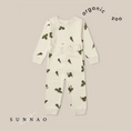 Gallery viewerに画像を読み込む, <Organic zoo>Christmas Holly Pajamas（1-5Y）
