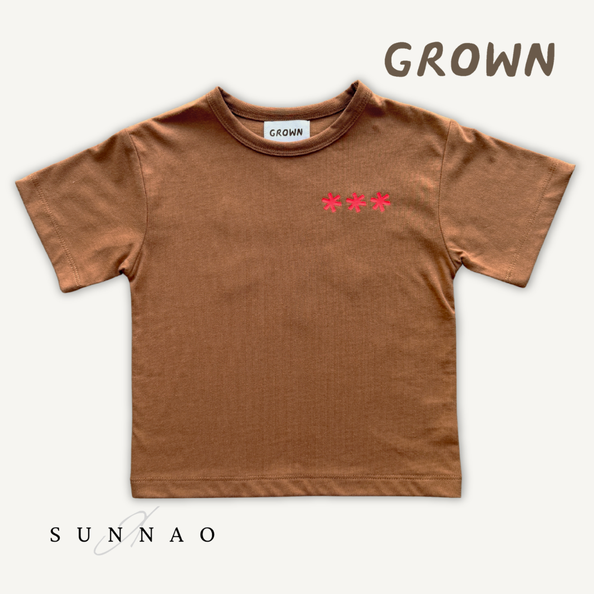 <GROWN> Organic Starlight Tee - Dark Earth　