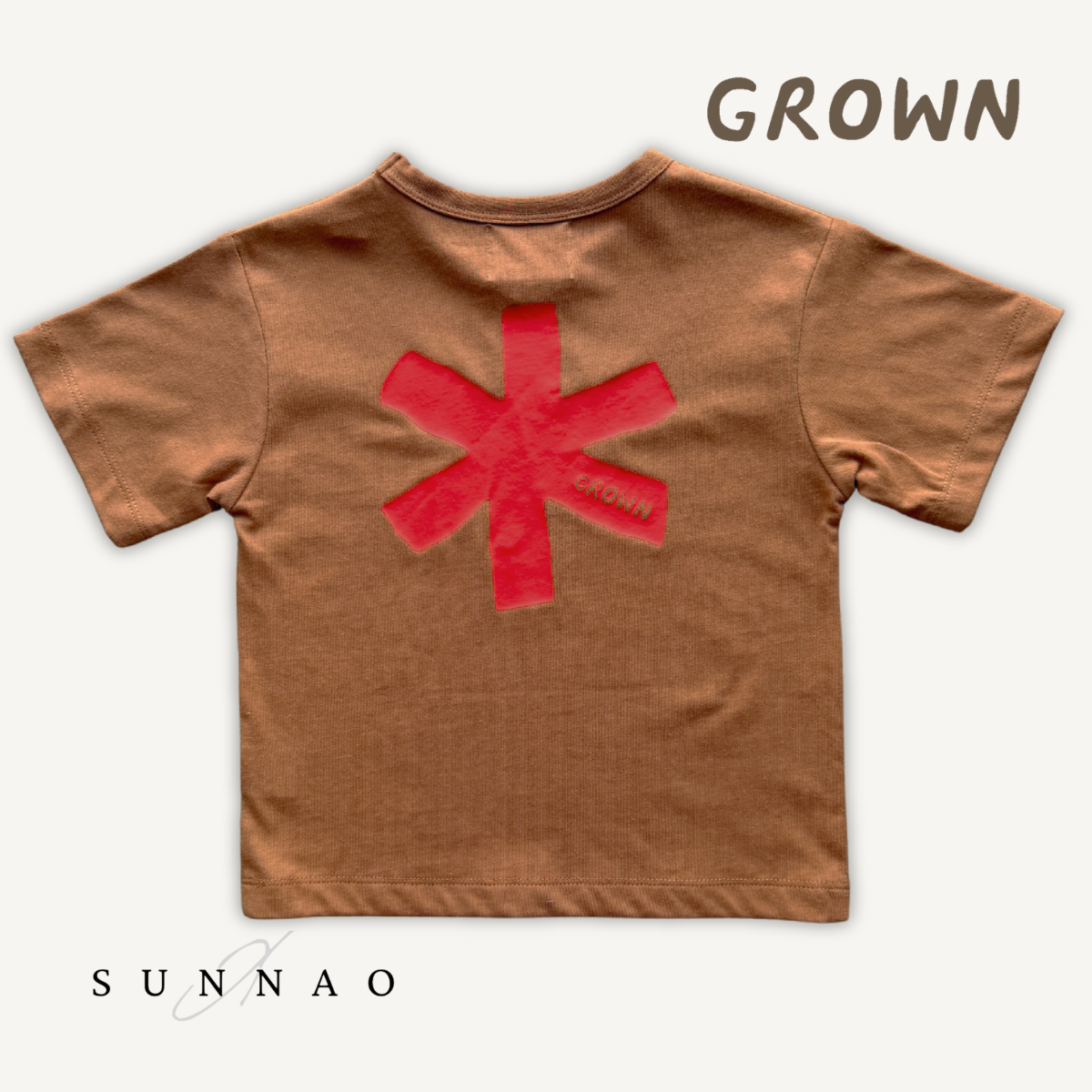 <GROWN> Organic Starlight Tee - Dark Earth　