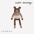 Load image into Gallery viewer, <main sauvage> Teddy knit toy - Oat jacquard sweater</main>
