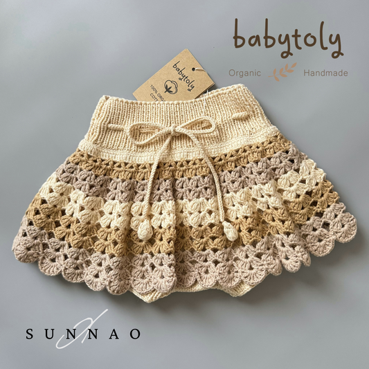 <Babytoly>CAMILLE SKIRT - BEIGE